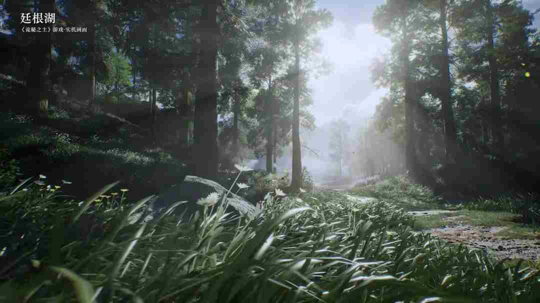 国产虚幻5诡秘之主公开最新PV「噩梦结束了」