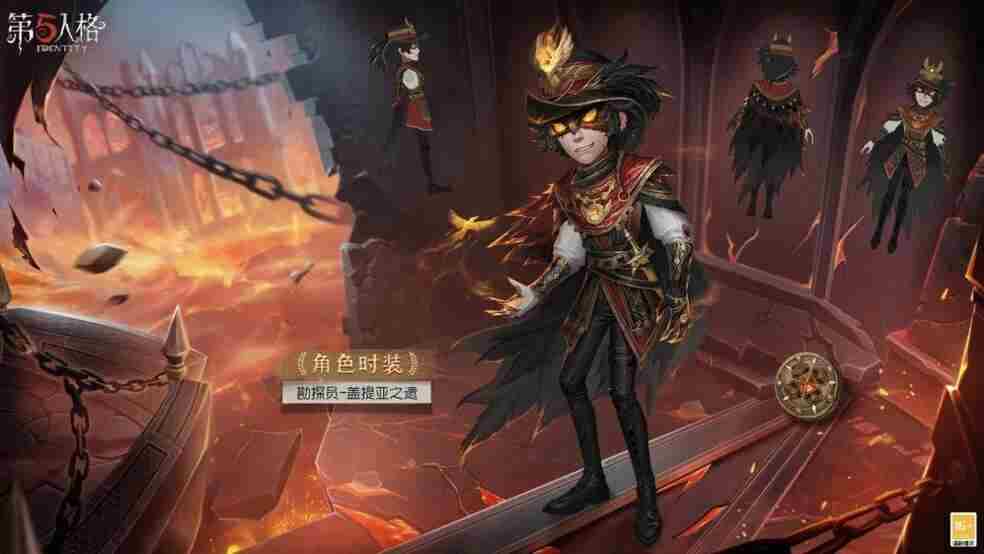 第五人格全新剧情昨日之笼震撼发布!