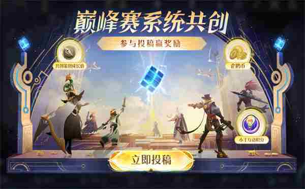 2025年王者禁言测试题及答案