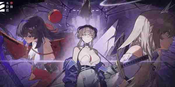 无期迷途2025强度榜 游戏王梦魇诗人最强卡组