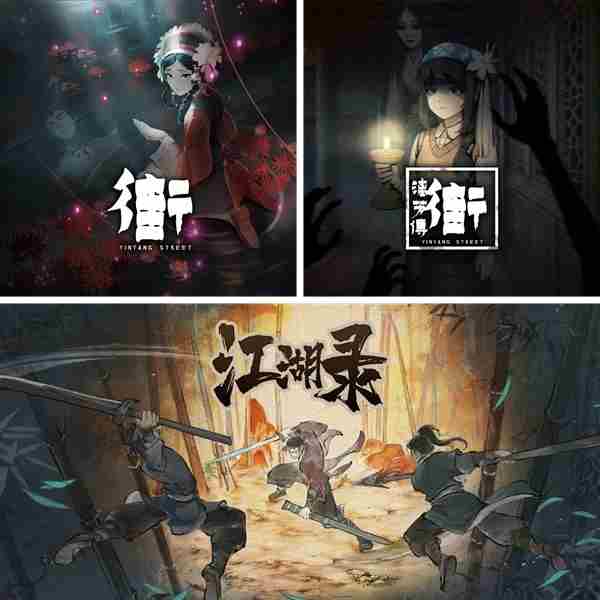 潜行者 潜行者2ps5