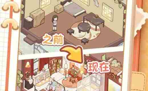 我的休闲时光破解版无限金币钻石(免广告)最新版本2025下载安装v2