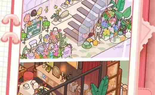 我的休闲时光破解版无限金币钻石(免广告)最新版本2025下载安装v2