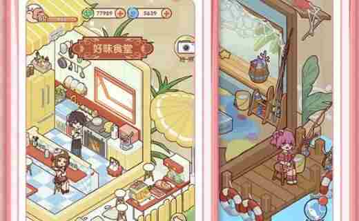 我的休闲时光破解版无限金币钻石(免广告)最新版本2025下载安装v2