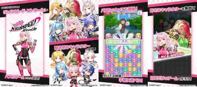 聚焦本周四!四款新作扎堆发售;米哈游免费送角色+泳装双杀