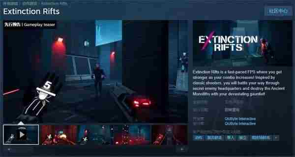 Steam steam快节奏游戏推荐