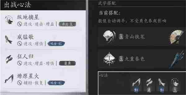 燕云十六声打更人<a href=/news/yjxw/19639.html target=_blank class=infotextkey>无伤</a>打法指南 <a href=/news/rjzx/29790.html target=_blank class=infotextkey>燕云十六声上线</a>