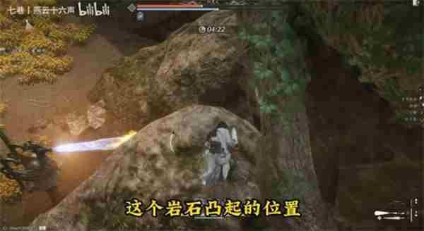 燕云十六声打更人<a href=/news/yjxw/19639.html target=_blank class=infotextkey>无伤</a>打法指南 <a href=/news/rjzx/29790.html target=_blank class=infotextkey>燕云十六声上线</a>