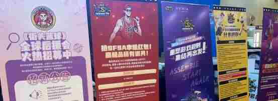 端午佳节战南宁 街头篮球<a href=/news/yjxw/17612.html target=_blank class=infotextkey>官网</a>