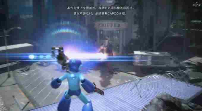 群星纪元定档4月17日 洛克人百度百科