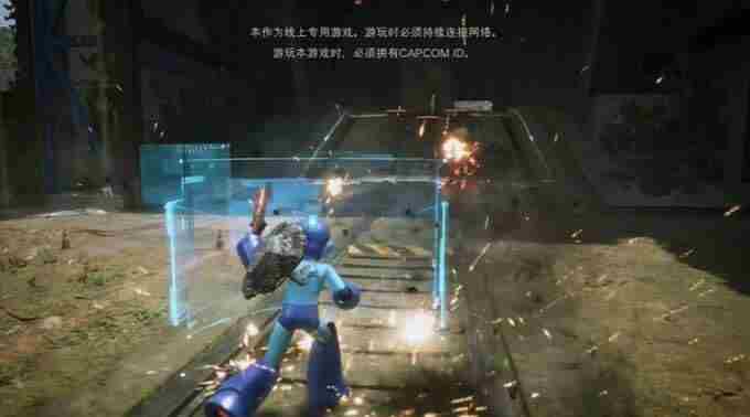 群星纪元定档4月17日 洛克人百度百科