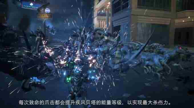 群星纪元定档4月17日 洛克人百度百科