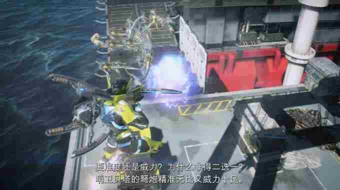 群星纪元定档4月17日 洛克人百度百科