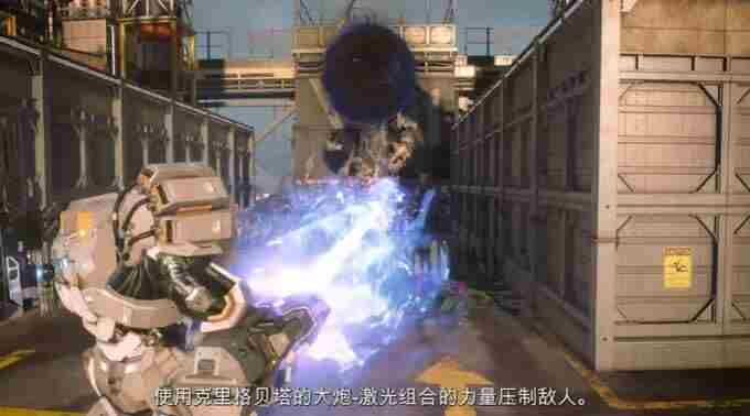 群星纪元定档4月17日 洛克人百度百科