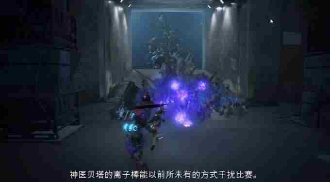 群星纪元定档4月17日 洛克人百度百科