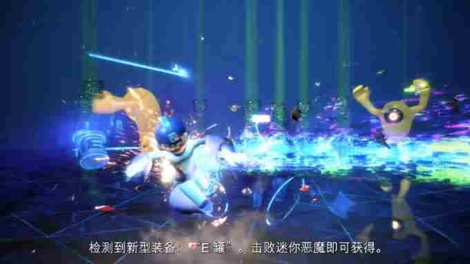 群星纪元定档4月17日 洛克人百度百科