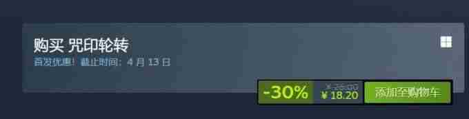 转转英雄登陆Steam 卡牌游戏破解版