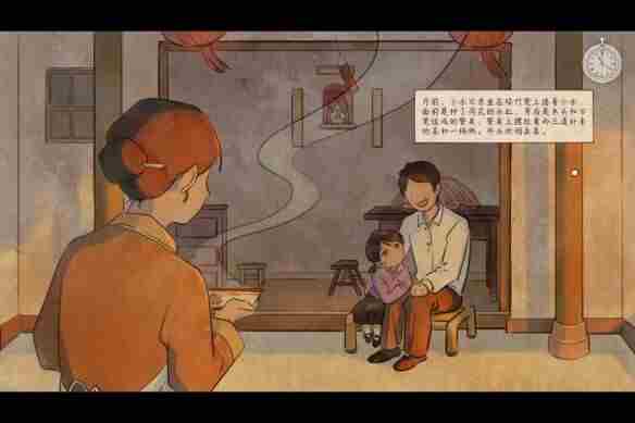 #steam游戏#特惠: 经典怀旧游戏有哪些