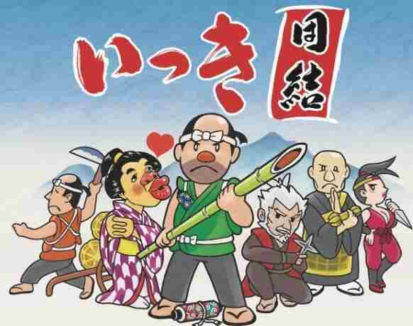 <a href=/news/yjxw/28246.html target=_blank class=infotextkey>任天堂</a>正式公布Switch2 switch<a href=/news/yjxw/28295.html target=_blank class=infotextkey>双人合作游戏</a>