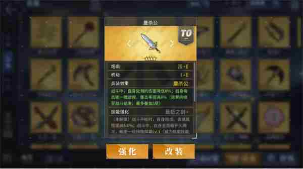 碧蓝航线夜刀神十香技能介绍 碧蓝航线联动船绝版吗