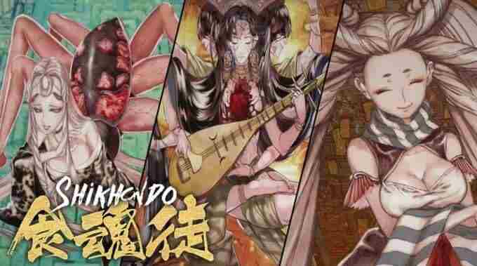 新关卡、<a href=/news/yjxw/23430.html target=_blank class=infotextkey>新模式</a>!食魂徒:群魔乱舞宣布4月18日正式发售!