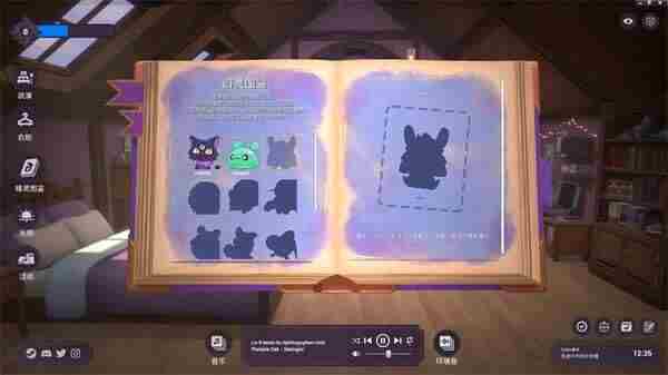 在Steam steam最新消息