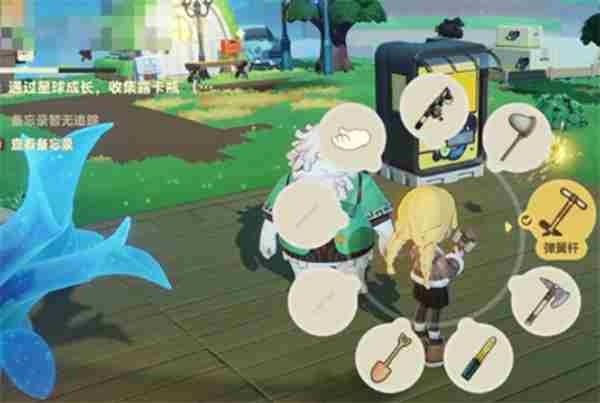 米哈游星布谷地:创新的生活模拟体验