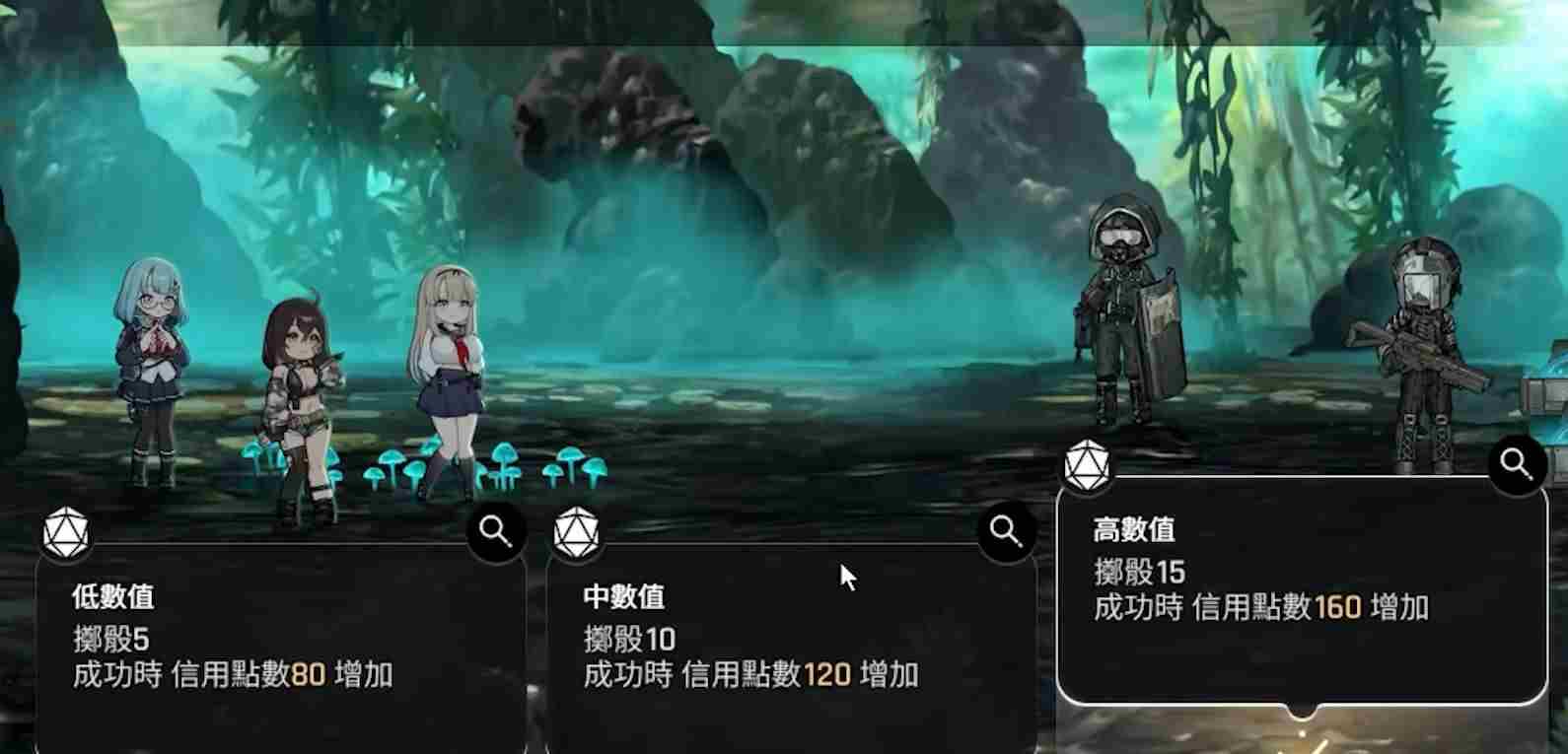 卡厄思梦境地图配队分析与怪物攻略