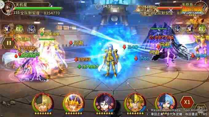 再见了最爱的人 圣斗士星矢重生<a href=/news/yjxw/17612.html target=_blank class=infotextkey>官网</a>