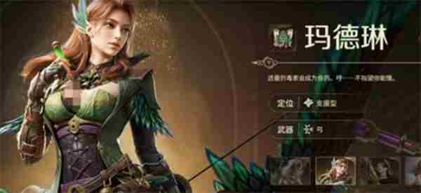 <a href=/news/yjxw/16253.html target=_blank class=infotextkey>怪物猎人</a>旅人首测时职业怎么选?首测职业选择推荐指南