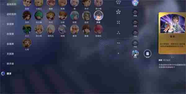 王者万象棋官方网站 王者万象棋什么时候上线正式服