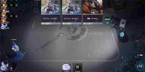 王者万象棋官方网站 王者万象棋什么时候上线正式服