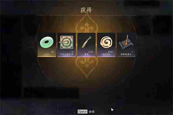 燕云十六声不见山万事知失面任务完成指南