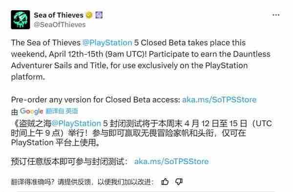 Mark PS5游戏<a href=/news/yjxw/17612.html target=_blank class=infotextkey>官网</a>