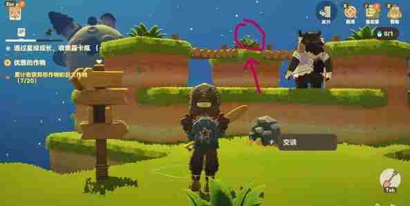 星布谷地徘徊螳螂<a href=/news/26201.html target=_blank class=infotextkey>怎么抓</a> 螳螂在哪里抓