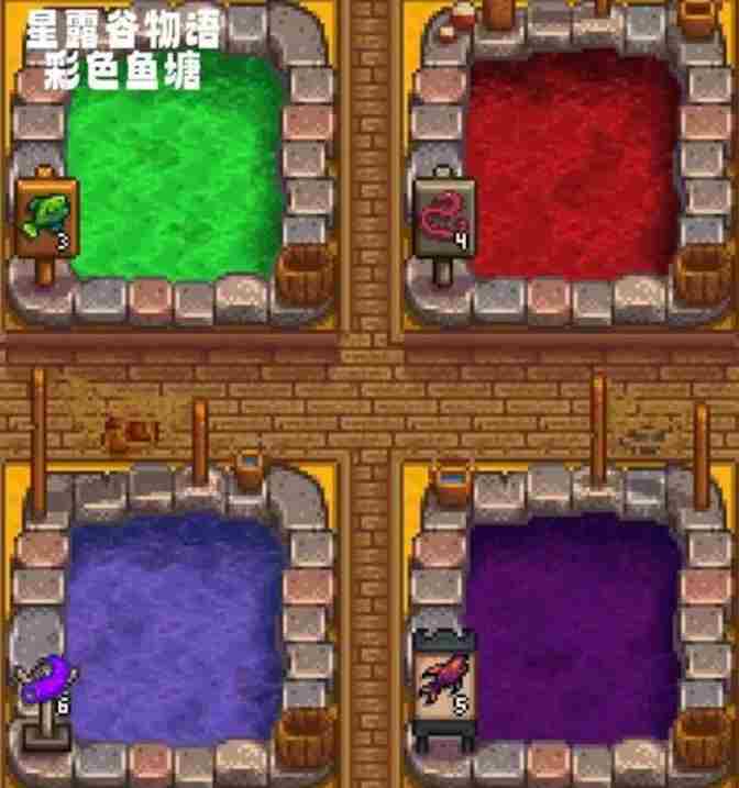 <a href=/news/yjxw/27719.html target=_blank class=infotextkey>星露谷物语</a>岩浆鳗鱼鱼塘升级材料总览