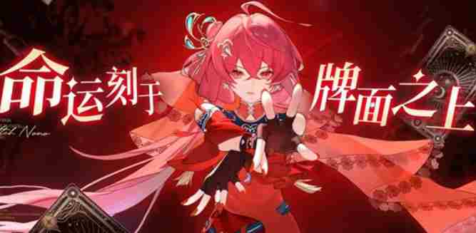 限定皮肤任选 龙族幻想<a href=/news/yjxw/17612.html target=_blank class=infotextkey>官网</a>