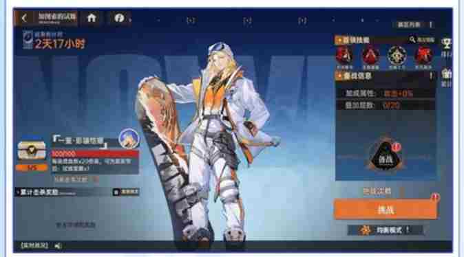 龙族:卡塞尔之门x <a href=/news/yjxw/25092.html target=_blank class=infotextkey>龙族卡塞尔</a>