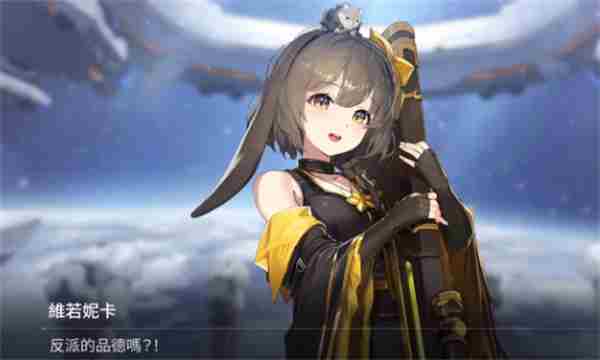 卡厄思梦境鼠鼠<a href=/news/yjxw/12288.html target=_blank class=infotextkey>阵容搭配推荐</a> 小冰冰传奇梦境阵容