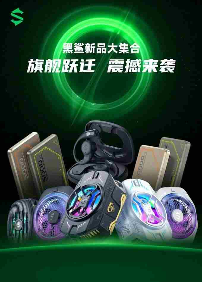 揭秘Chinajoy黑鲨展厅 进入黑鲨<a href=/news/yjxw/17612.html target=_blank class=infotextkey>官网</a>