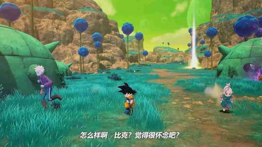 龙珠Z:卡卡罗特新DLC档期敲定2026年初!迷你贝吉塔参战确定