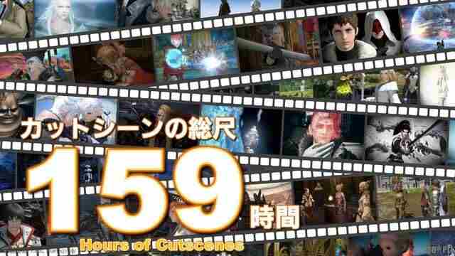 <a href=/news/yjxw/30074.html target=_blank class=infotextkey>视听盛宴</a> ff14在线人数