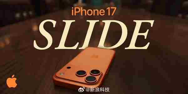 iPhone iphone提高滑屏速度