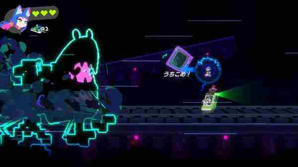 Lynked: 2d动画软件