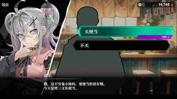 [新游]收集卡牌 the final countdown <a href=/news/yjxw/31326.html target=_blank class=infotextkey>赌神</a>