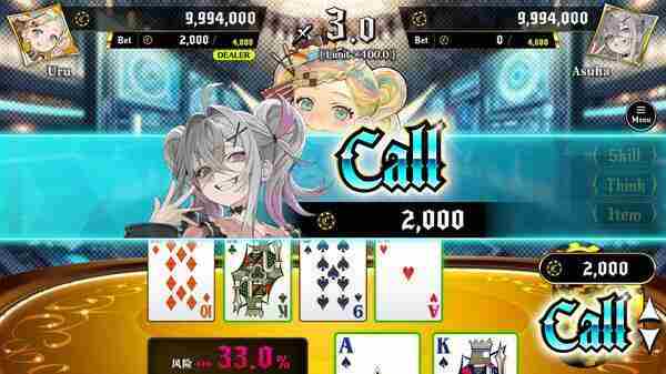 [新游]收集卡牌 the final countdown <a href=/news/yjxw/31326.html target=_blank class=infotextkey>赌神</a>