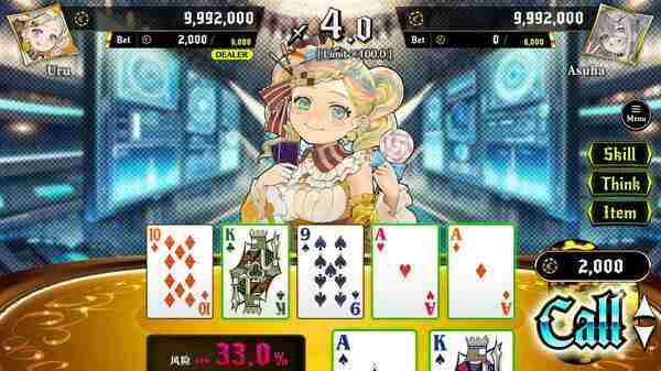 [新游]收集卡牌 the final countdown <a href=/news/yjxw/31326.html target=_blank class=infotextkey>赌神</a>