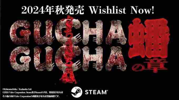 小岛工作室快闪店落地北京!莱莎