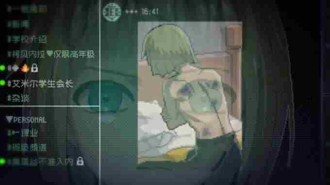 主播女孩重度依赖开发商WSS官宣新作直面会|国产游戏|youtube