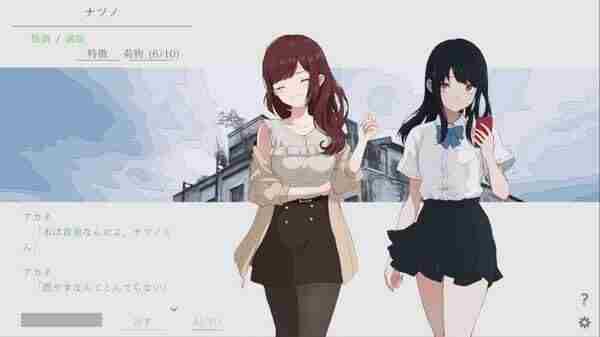 2024年6月28日 文字冒险游戏简称什么